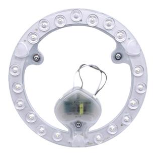 CARE开尔LED吸顶灯改造光源模组灯芯12W18W24W代替环形灯管带磁铁