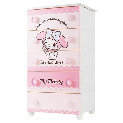 爱丽思儿童环保大容量抽屉收纳柜