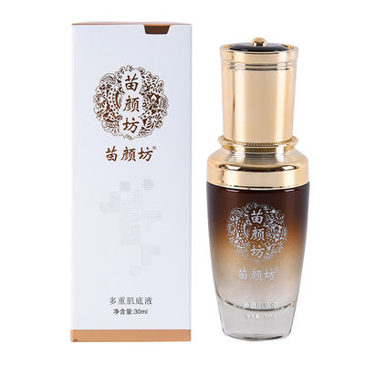 苗颜坊专柜正品多重肌底液面部原液精华改善痘印补水抗痘男女通用