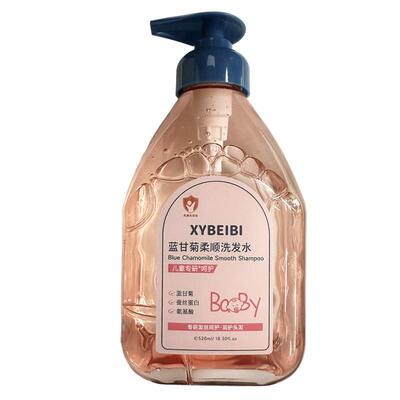 【阿里健康自营】XYBEIBI蓝甘菊柔顺洗发水520ml/瓶