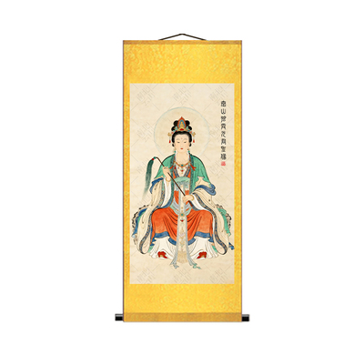 碧霞元君画像泰山玉女奶奶娘娘画