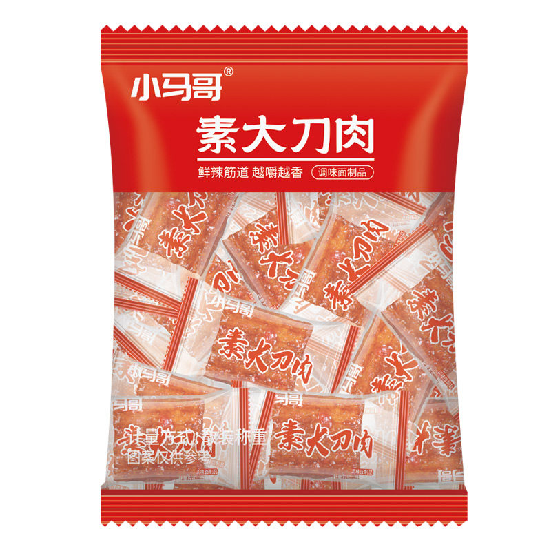 辣条大刀肉麻辣大礼包办公室休闲食品独立包解馋小吃零食招待批发