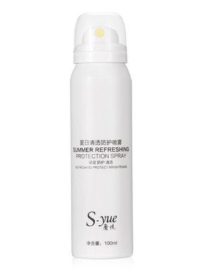 yue奢悦去黑头粉刺洁面