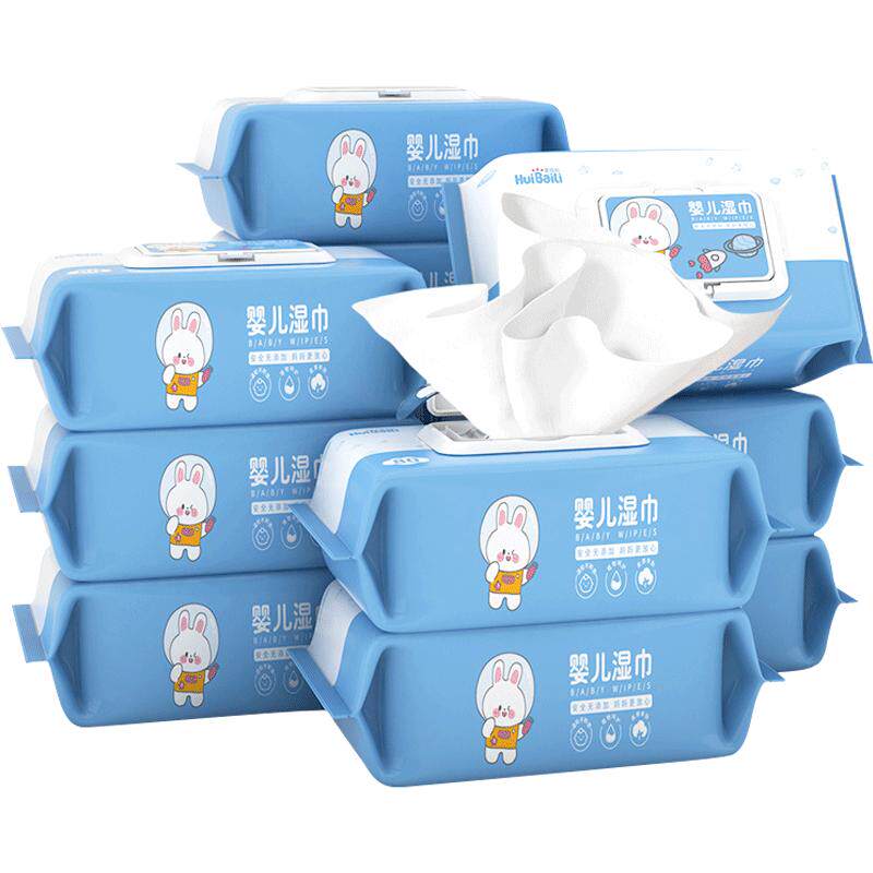 婴儿湿巾纸巾幼儿新生宝宝手口屁湿巾