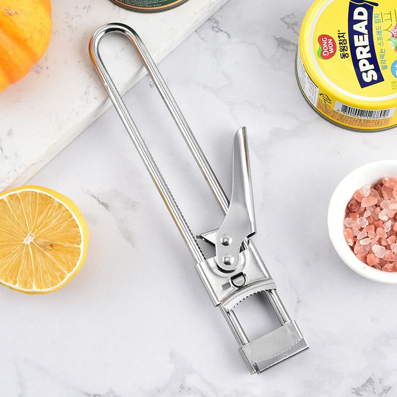 不锈钢手持开罐器可调节夹头开易开罐厨房用具神器轻罐女生神器