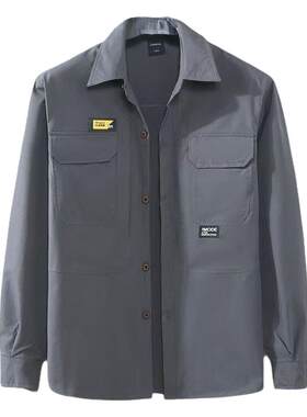 夏季速干透气工装制服套装