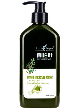 小助手侧柏叶植物无硅油防脱发洗发水液生姜控油蓬松去屑止痒正品