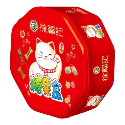 徐福记糖果礼盒480g混合口味