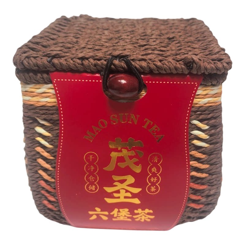 茂圣六堡茶特级金奖09年藤编篓