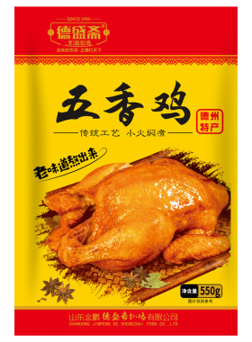 正宗德盛斋五香鸡550g德州老字号