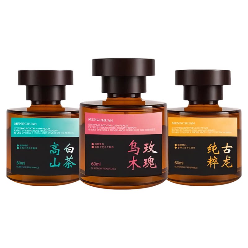 观山香水车载香薰轻奢质感持久