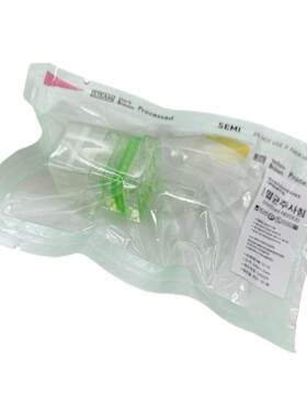 EZ密斯菲尔水光枪九针头水光针海飞仪器耗材34G硅胶可调节9针头