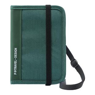 旅行多功能证件包防盗刷护照包RFID斜挎包带绳挂脖子卡包机票价夹