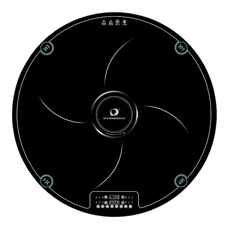 多丽暖菜板多功能家用加热神器