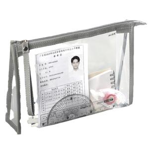 杰利透明文件袋女孩简约ins日系大容量初中高中生考试文具袋高颜值小学生男孩文具盒收纳包三角化妆包高级感