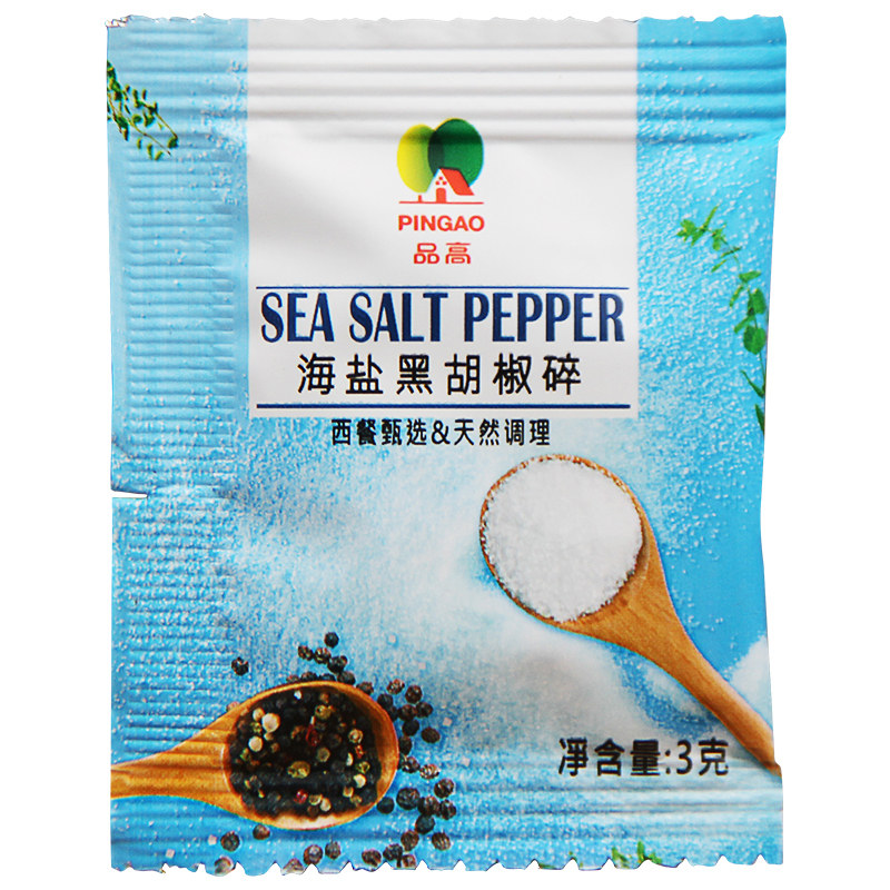 品高黑胡椒碎3g袋装海盐粒调味料