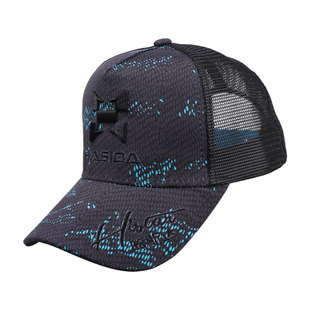 哈斯达钓鱼帽男垂钓透气夏天户外冰丝防晒袖套面巾路亚垂钓装备