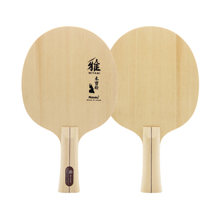 NITTAKU尼塔库雅木曾桧单桧纯木乒乓球底板特注5.22 7.22桧剑碳素