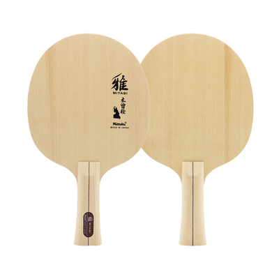 NITTAKU尼塔库雅木曾桧单桧纯木乒乓球底板特注5.22 7.22桧剑碳素