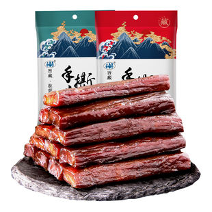 奇圣手撕牛肉西藏特产非内蒙古风干牦牛真空包装健身休闲小零食