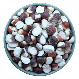 广东肇庆芡实干货500g小粒半开边农家自产新鲜干茨实米召肇实欠实