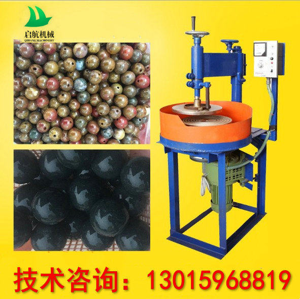 佛珠机水磨机玉石圆珠量产设备 桃核光珠窝珠机 批量细磨机倒角机