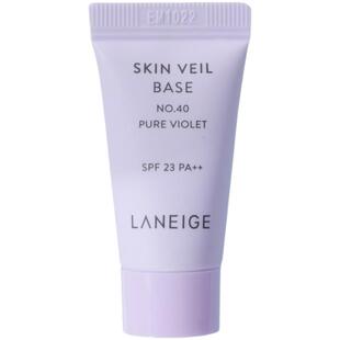 兰芝新款隔离霜中小样10ml雪纱丝柔防晒隔离乳40号色紫色保湿持久