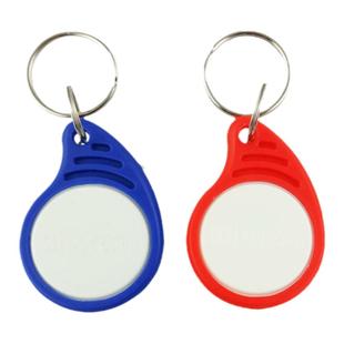 现货库存12号月牙钥匙扣IC卡门禁卡ID卡感应M1卡物业定制复旦卡S50卡电梯异形卡单元楼扣卡小区IC钥匙扣