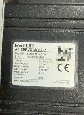溢价-ESTUN埃斯顿伺服电机 EM3D-10DLA224，AC4