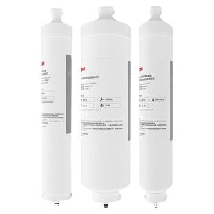 3M净水器EYE-R40滤芯厨房反渗透纯水机滤芯通用LR400-JX90滤芯