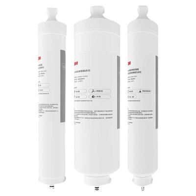 3M净水器滤芯纯水机直饮机正品