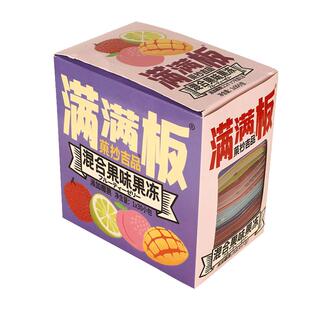 满满板果板果冻900g盒装网红菓抄吉品吸吸蒟蒻大板果冻0脂肪零食