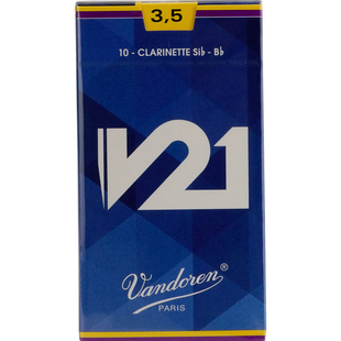 法国原装进口弯德林VandorenV21单簧管哨片黑管降B调古典官网验证