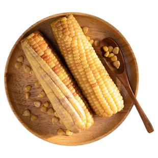 西双版纳香糯小玉米早餐粗粮真空装新鲜包谷糯玉米【云南发货】