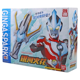 万代经典 银河奥特曼变身器银河火花 超级融合怪兽驱动可发光发声