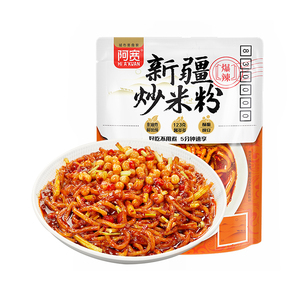 阿宽新疆炒米粉爆辣甜辣酱方便粉丝米线免煮冲泡方便速食袋装夜宵