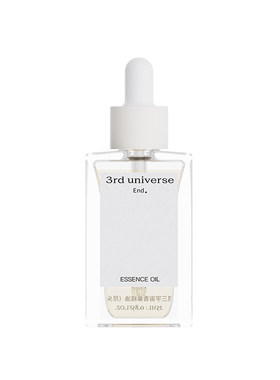 第三宇宙香薰精油芳香油室内拓香石补充液香氛家用留香25ml