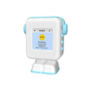 豆包DeepSeek小智AI智能语音对话桌面机器人辅导学习翻译北大推荐