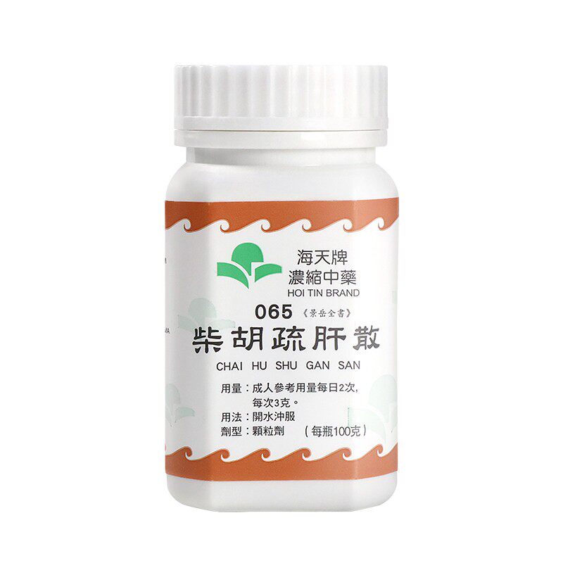香港海天牌柴胡疏肝散颗粒中药舒肝解郁缓解心绪上班族中老年100g