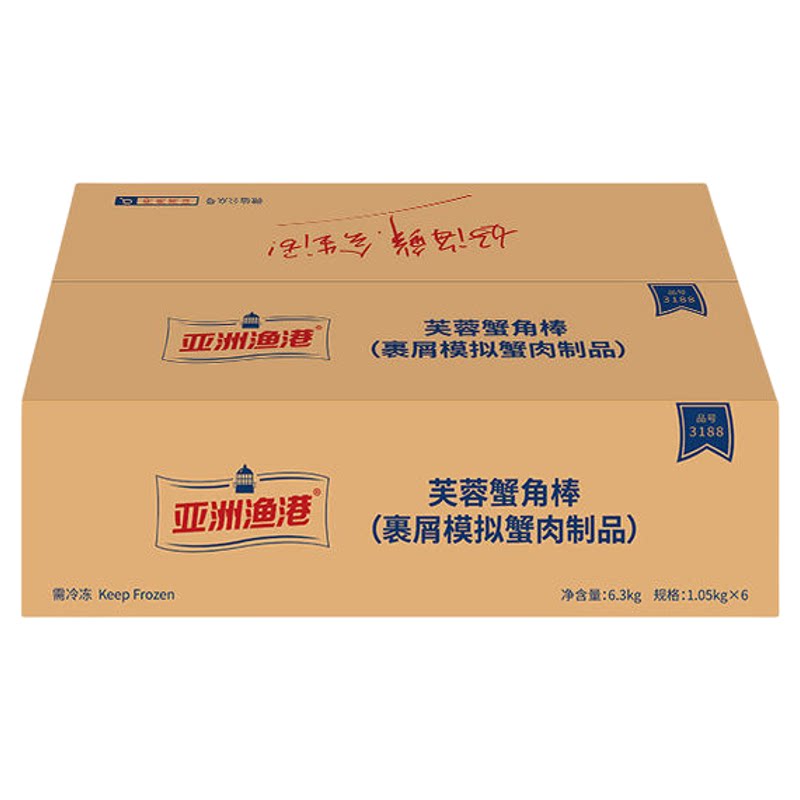亚洲渔港芙蓉蟹角棒裹粉蟹钳蟹脚