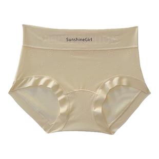 vent内裤女性感夏季薄款透气蕾丝女生舒适无痕短裤网纱女士三角裤