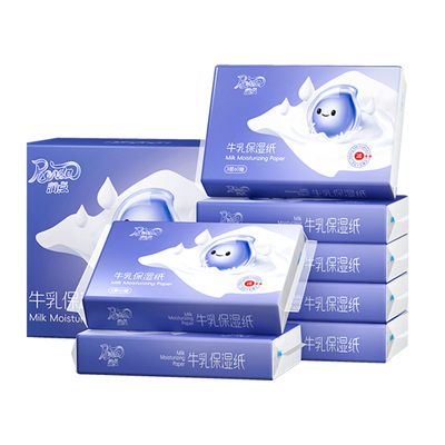 润点云柔巾便携升级60抽6包