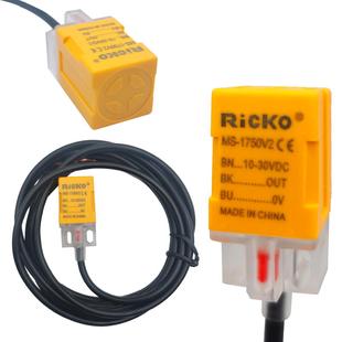 方形接近开关MS-1750/51/50S/80/81/86V2/V3   MS-1752/53/82/83