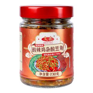 正宗酸豆角鸡杂即食下饭菜开胃菜辣椒拌饭拌面酱瓶装咸菜大全特产