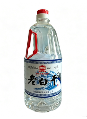 燕赵风衡水特产老白干50度白酒2L×6瓶装浓香型白酒