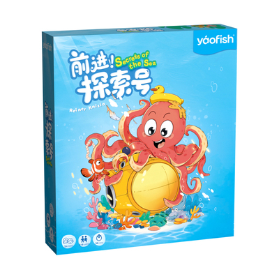 【新品】yaofish鳐鳐鱼前进探索号儿童桌游益智玩具新年礼物5+