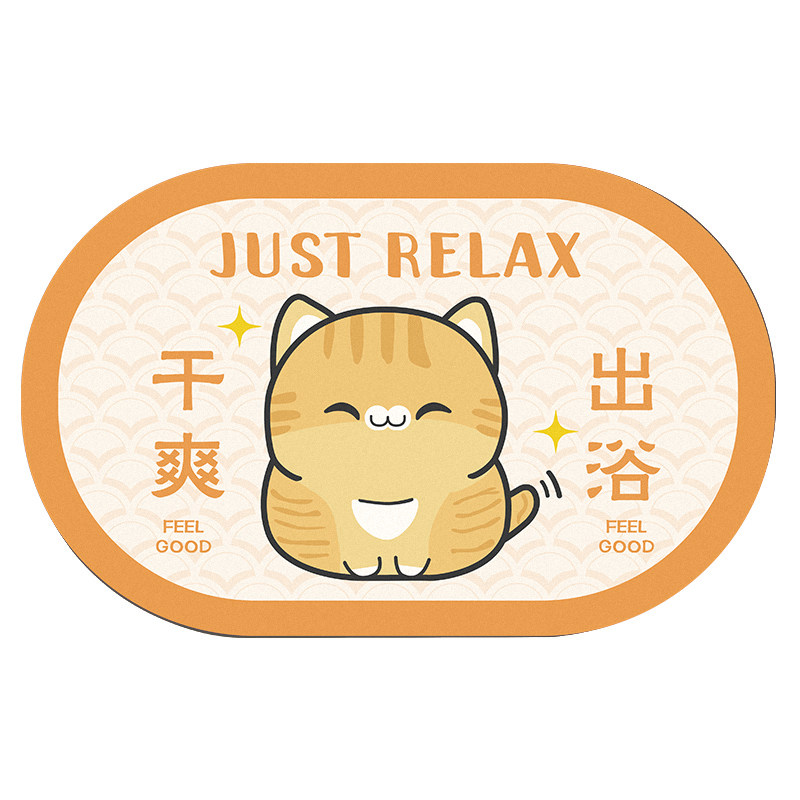 可爱猫咪卫生间硅藻泥家用卡通