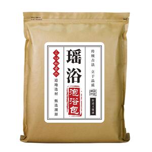 正宗瑶浴泡澡泡脚中药包