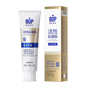 BOP活性抗.菌肽牙膏美白去黄抗敏感清新口气含氟成人去烟渍正品