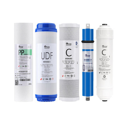 乐博维滤芯适用格力净水器滤芯WTE-PW8PC8-5011/5012/5021/5022